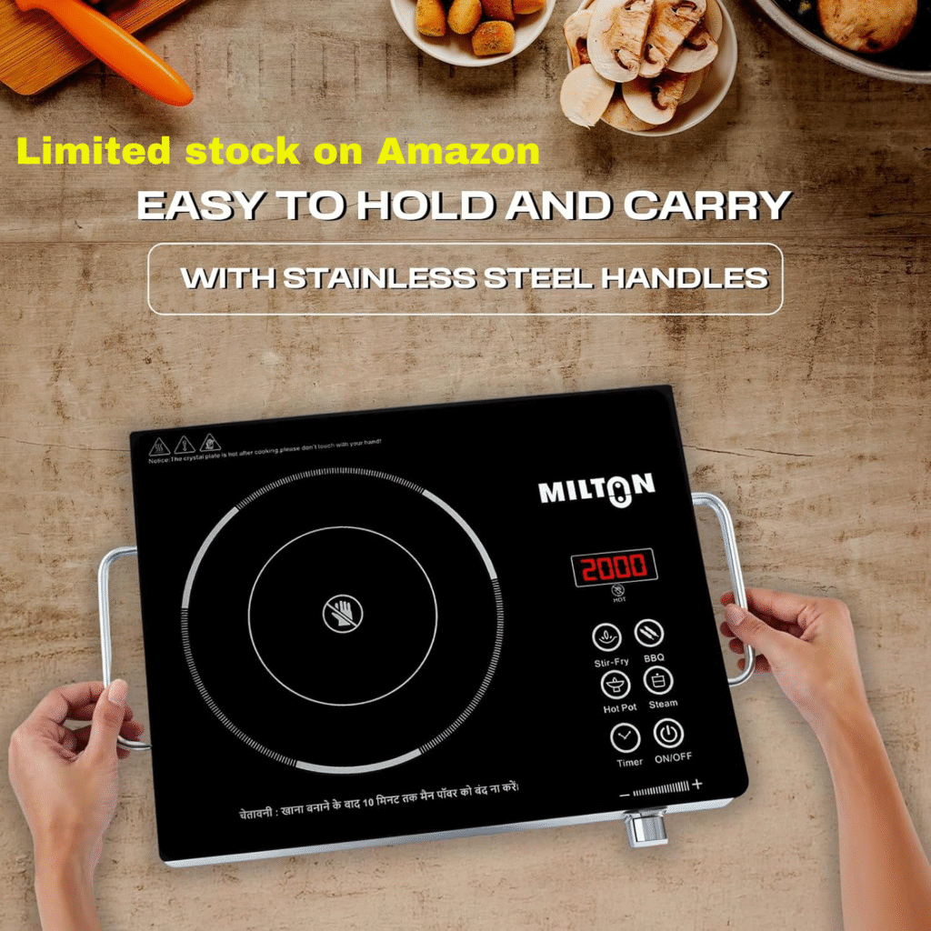 limited stock on amazon